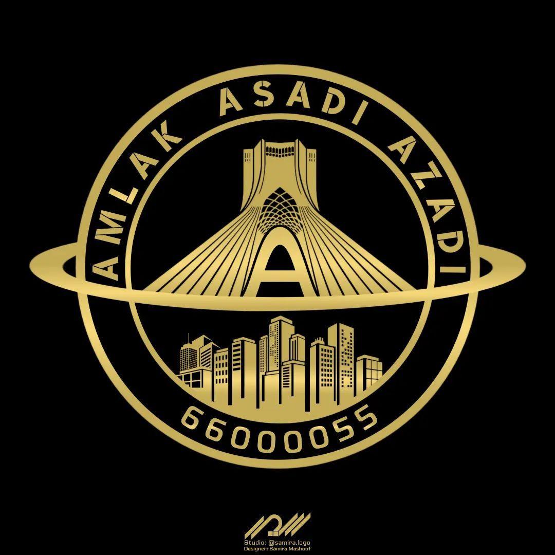 مشاورین املاک اسدی