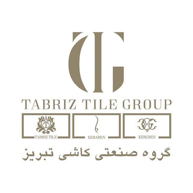 گالری اخوان نماینده گی انحصاری کاشی و سرامیک تبریز