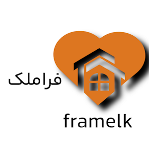 فراملک(ثبت و انتشار رایگان انواع آگهی)