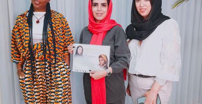 بافت مو فوق تخصصی  سمانه