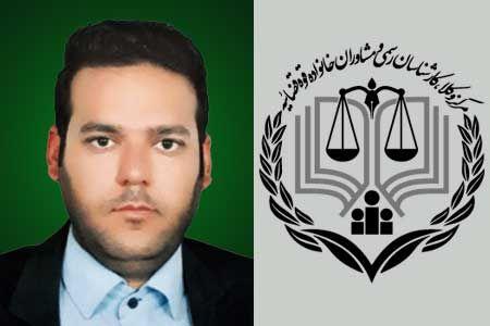 مهدی نیازی گرو وکیل پایه یک دادگستری