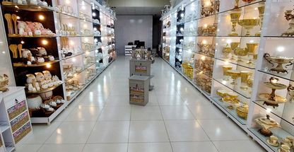 لوازم خانگی آنتیک