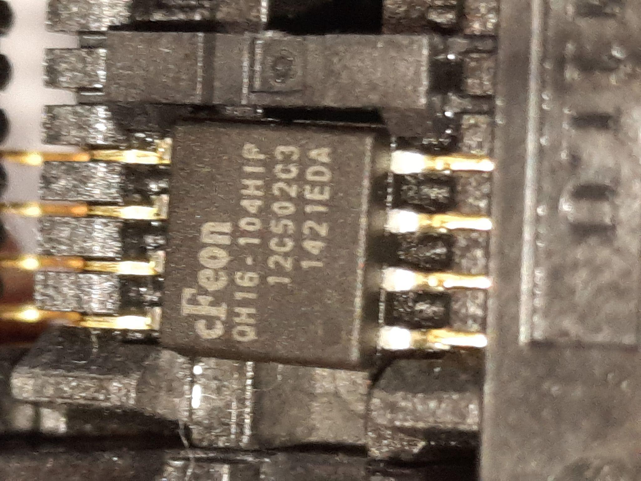 ایلیا رایانه