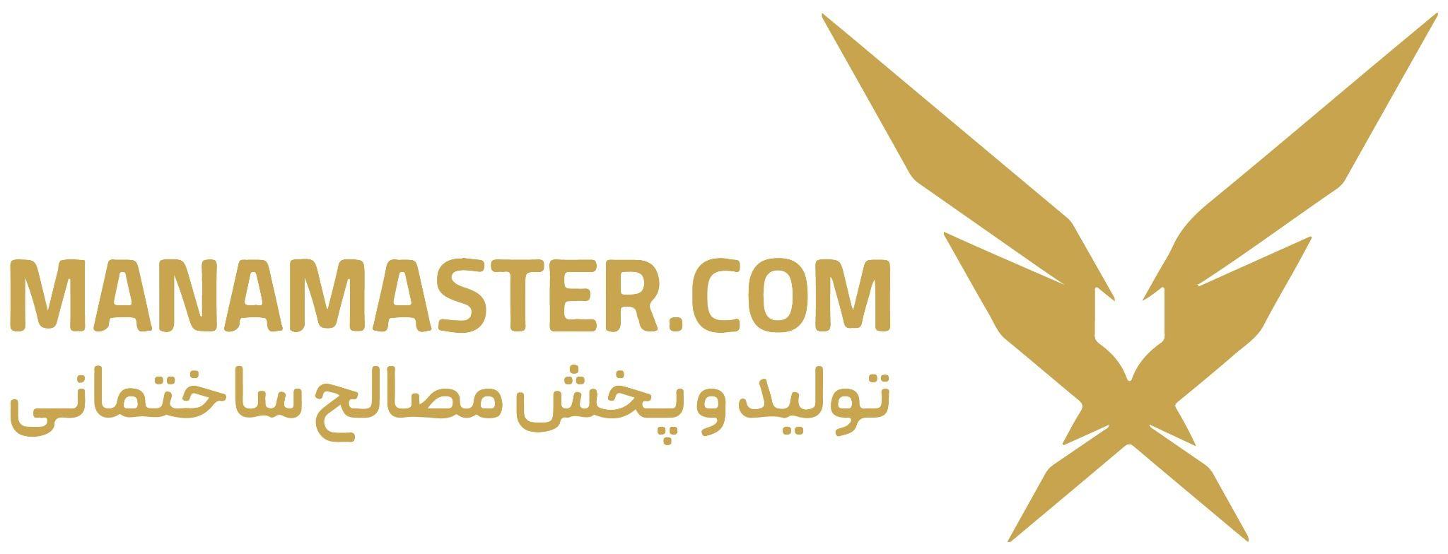 تولید و پخش مصالح ساختمانی مانامستر