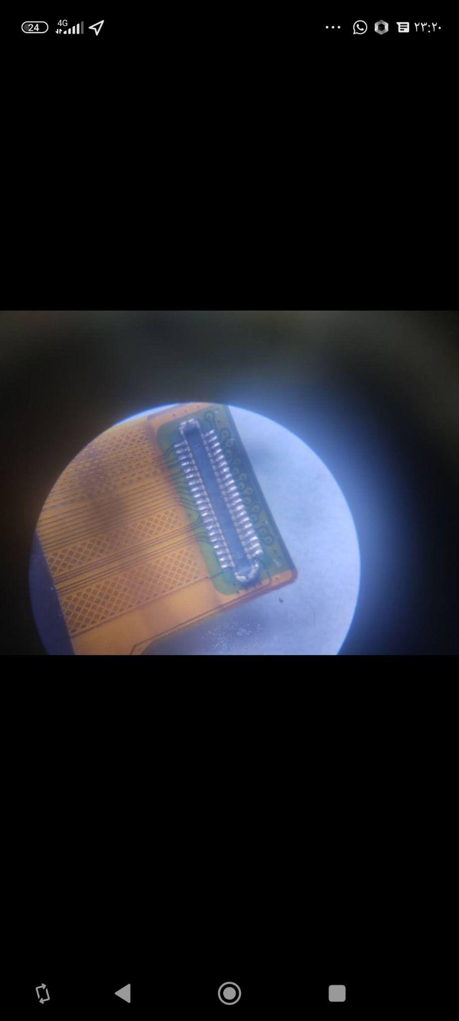 تعمیرات موبایل آیالان