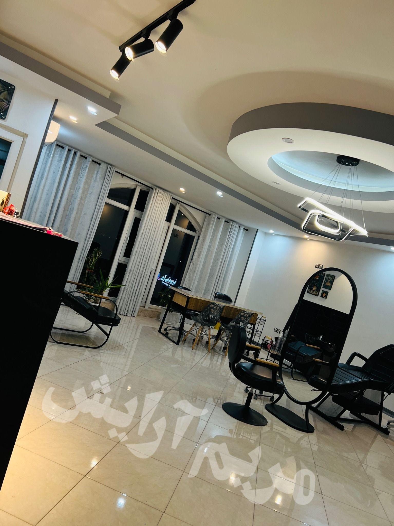 آرایشگاه مریم