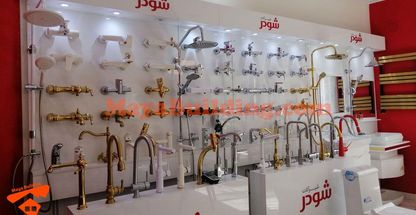 مایا بیلدینگ