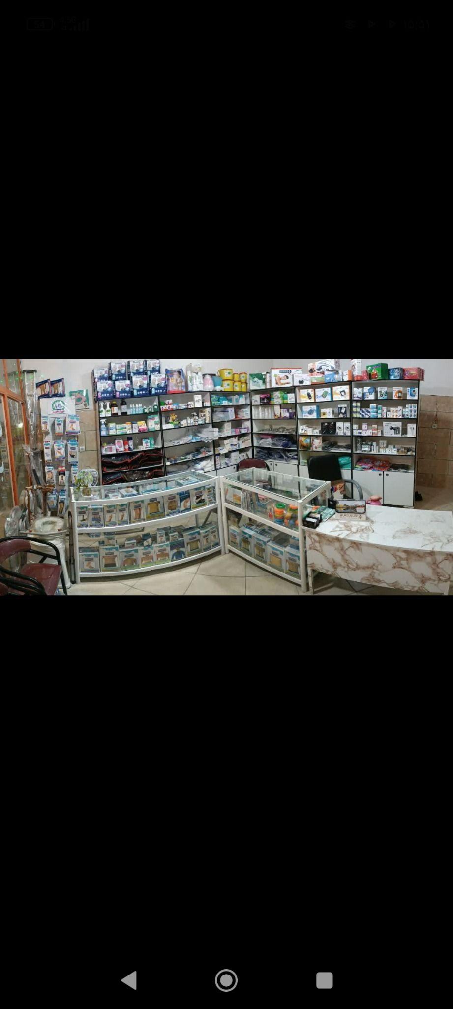 کالای پزشکی امیران طب