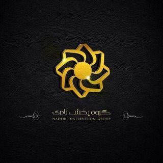 پخش کاشی و سرامیک نادری