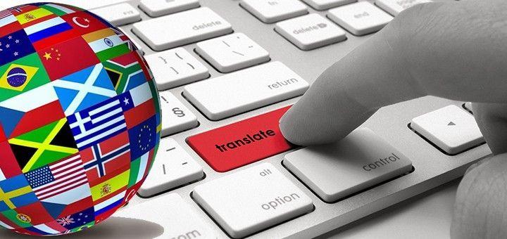 دفتر ترجمه رسمی نلسون ( 835)