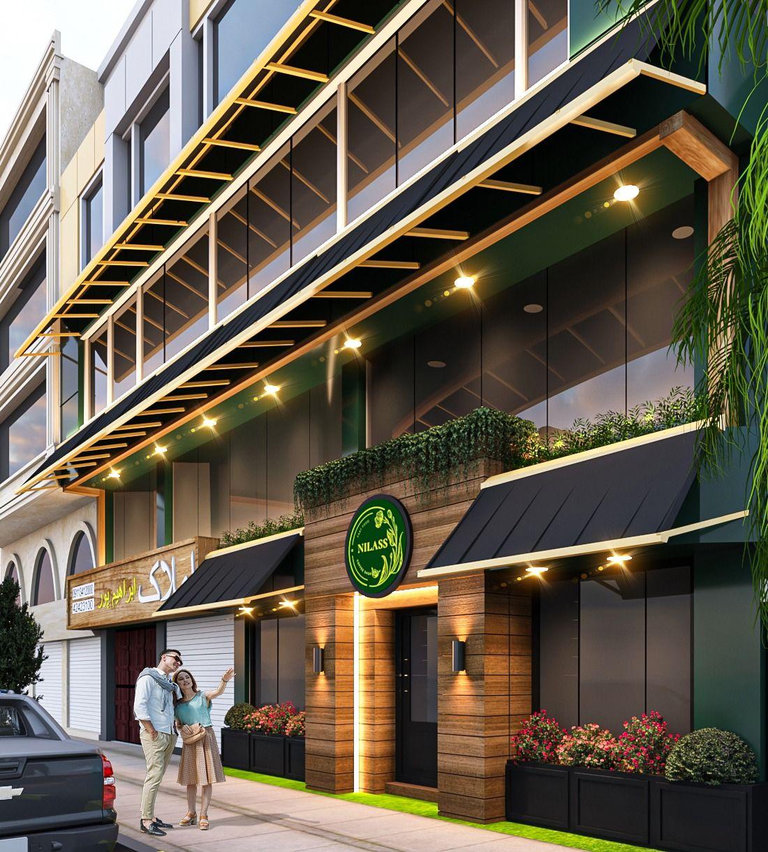 گروه معماری برلیان