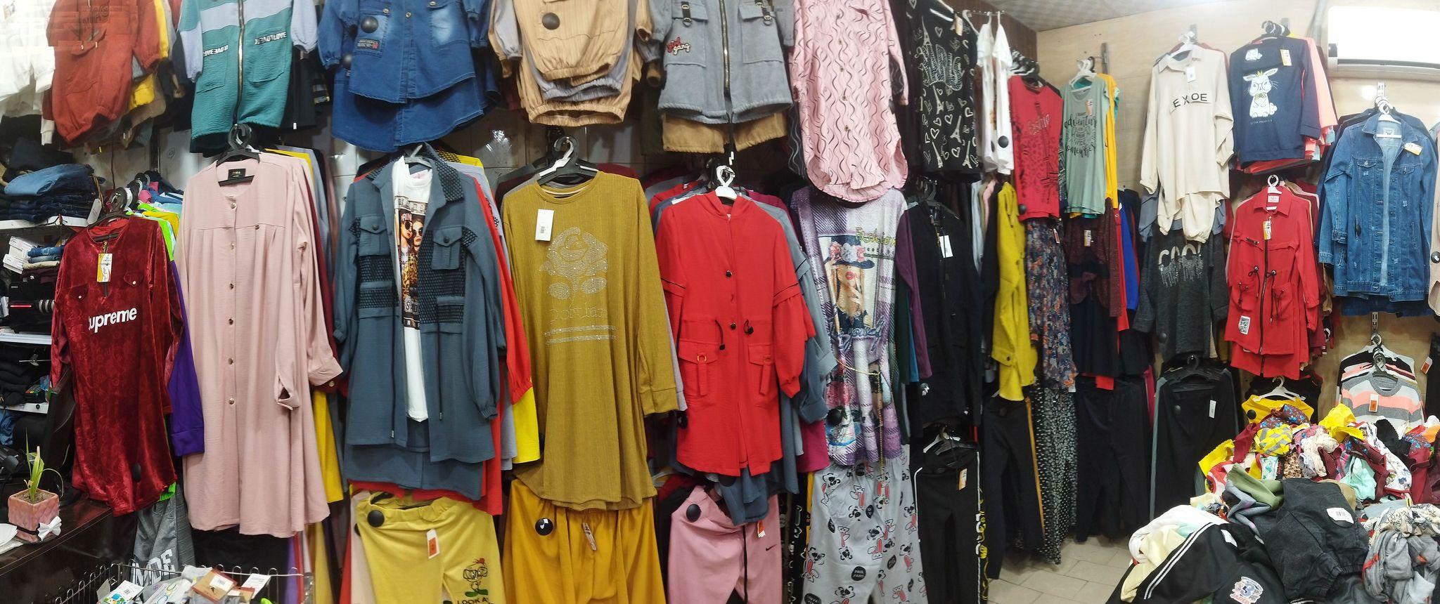 پوشاک حاجی ارزونی کرمی