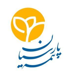 بیمه پارسیان نمایندگی ترک زاده کد503747