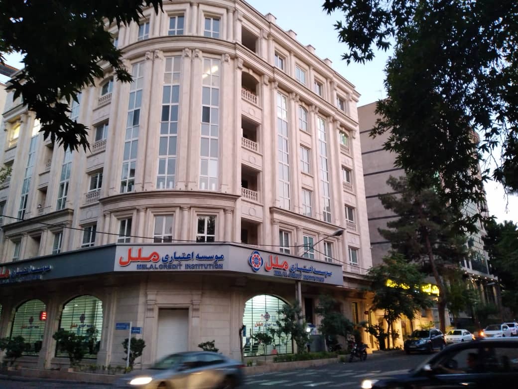 کلینیک فیزیوتراپی قرار