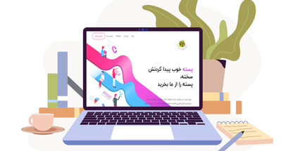 طراحی سایت و تولید محتوا تکمان