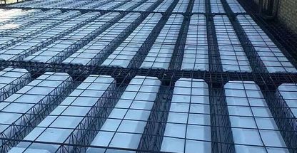 آرماتور بندی صداقت