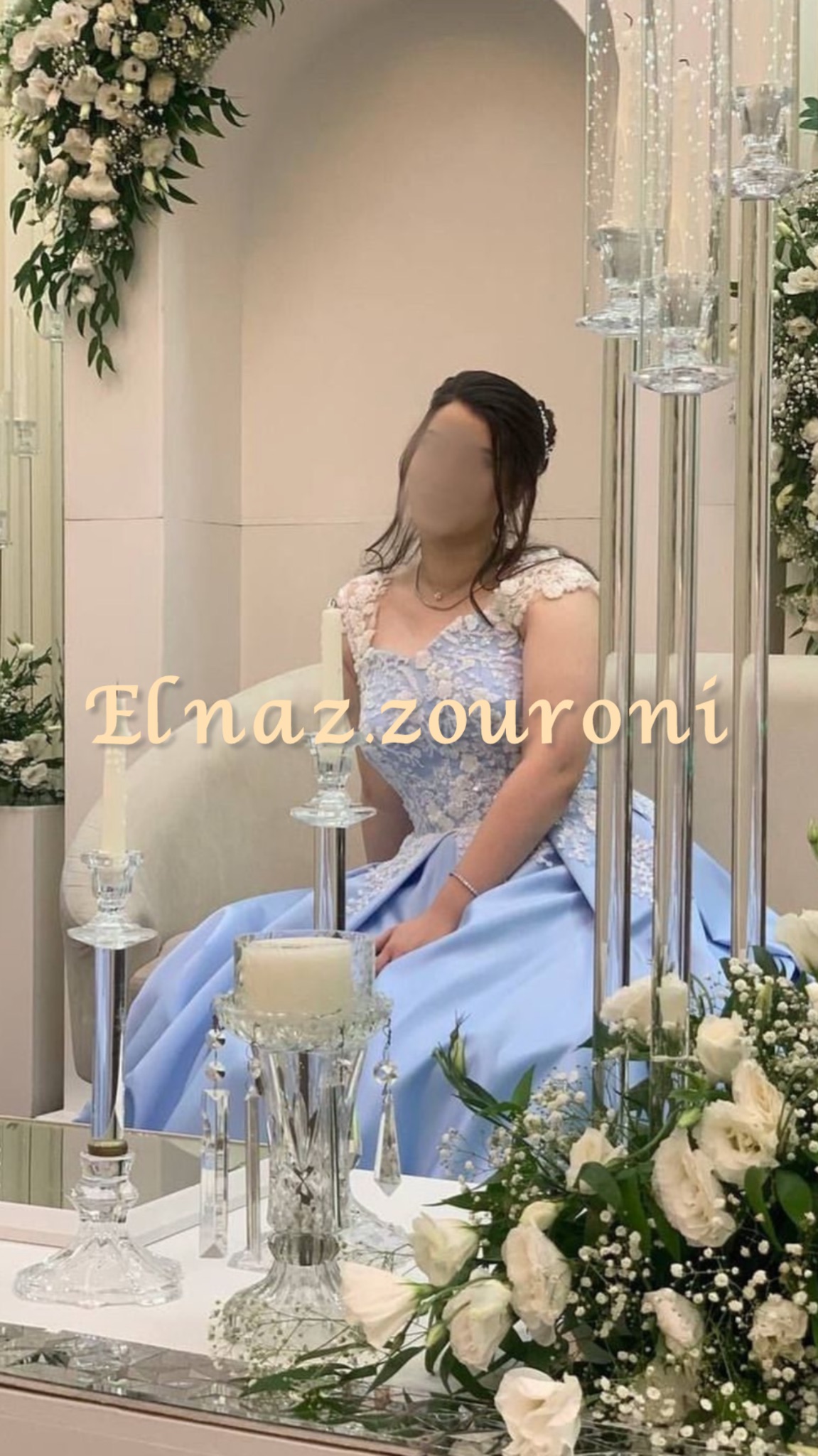 آموزشگاه و خیاطی الیناز