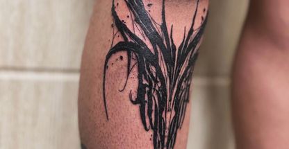 مرکز تخصصی آموزش و‌اجرای تتو بدن