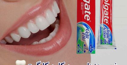 فروشگاه آرایشی و بهداشتی فارماشاپ