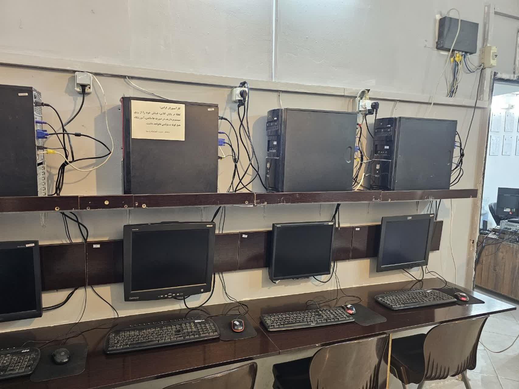 آموزشگاه فنی حرفه ای پارسوا