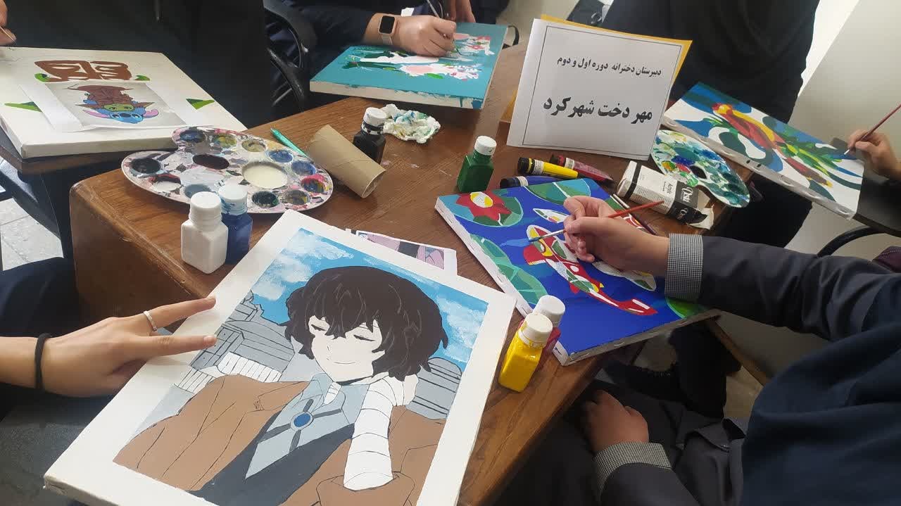 دبیرستان دوره اول و دوم دخترانه مهردخت