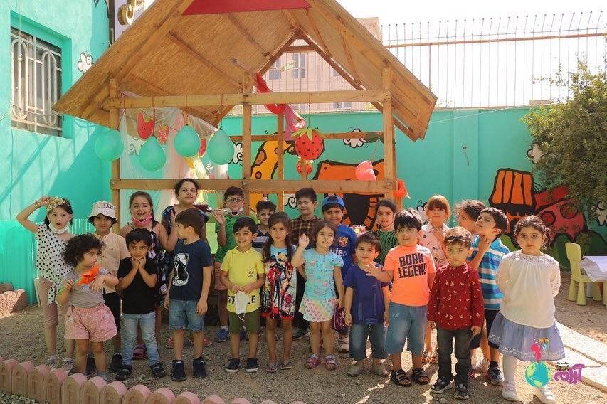 مهد کودک آرامه