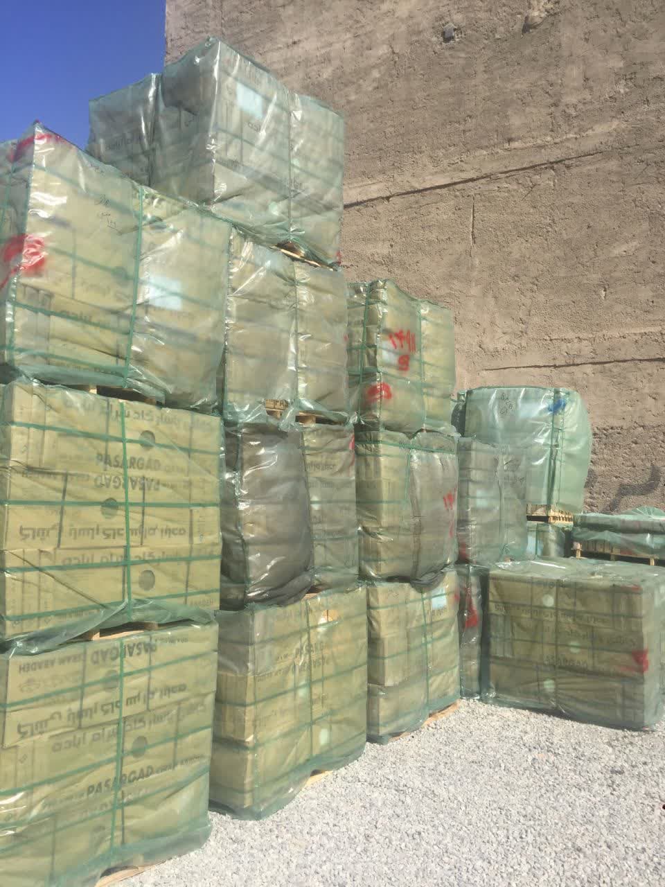 فروشگاه کاشی شهرسرام