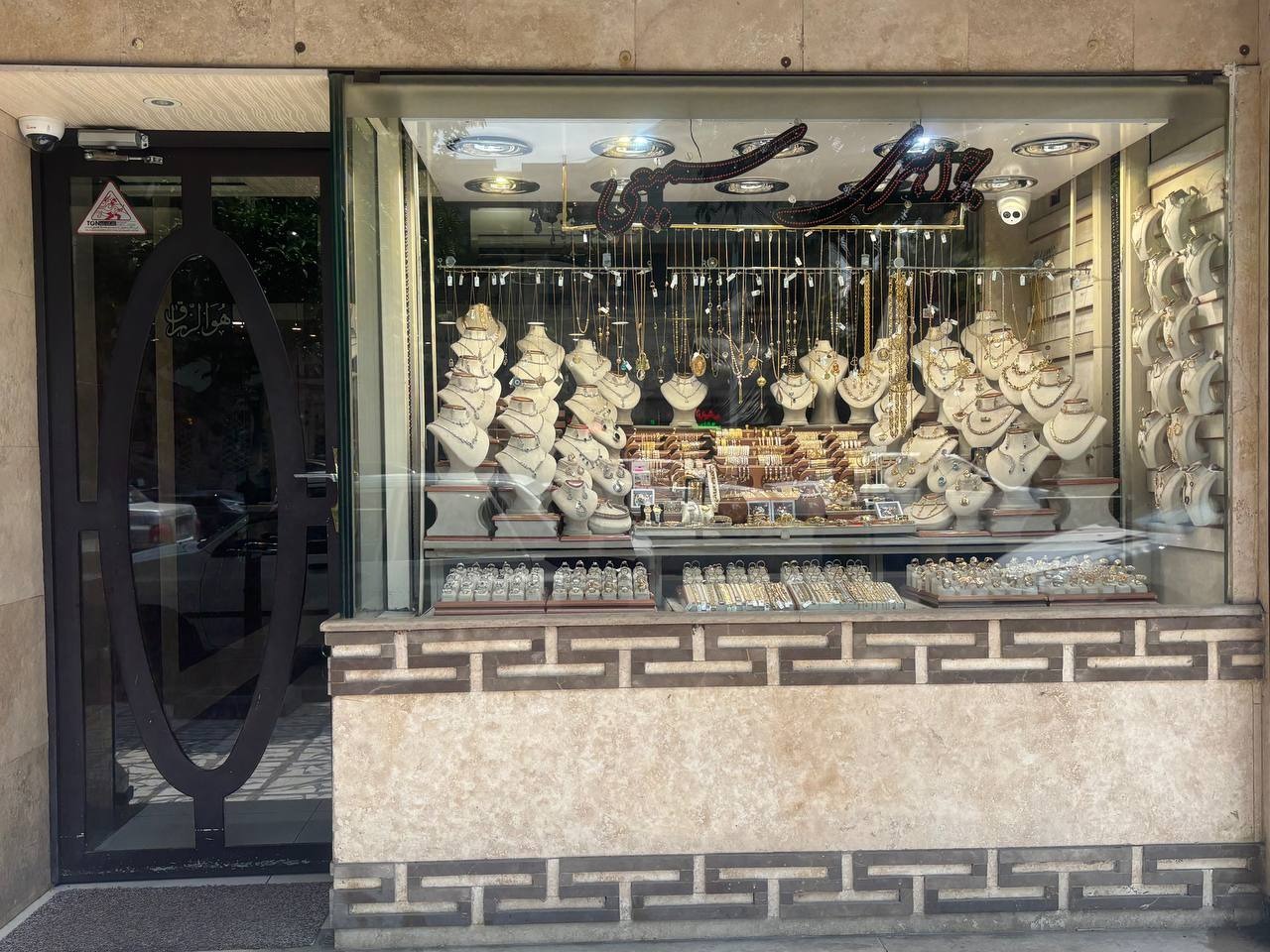 گالری طلا حس