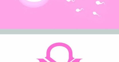 مطب دکتر مریم صابری بهبهانی