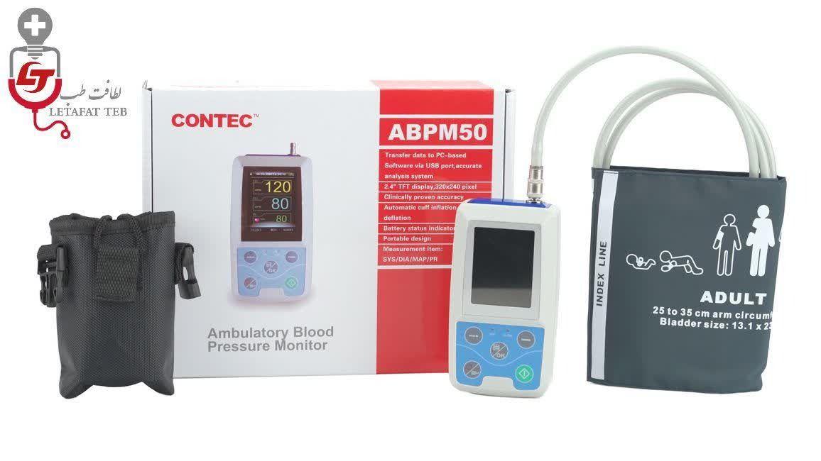 تجهیزات پزشکی لطافت طب