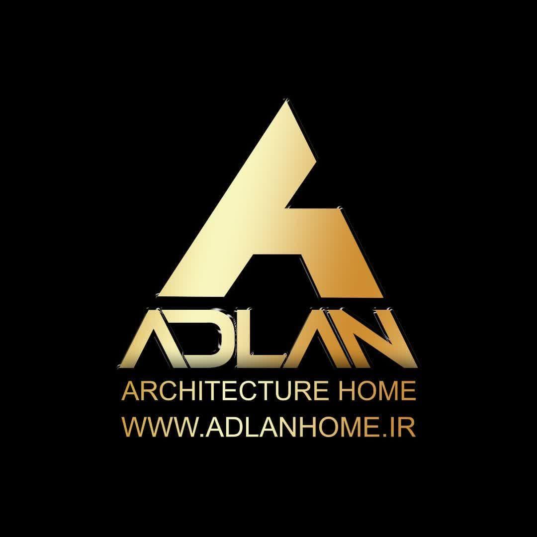 خانه معماری آدلان