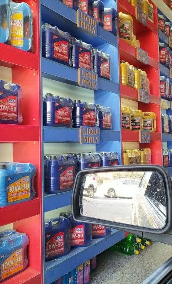 تعویض روغنی سرخه چم