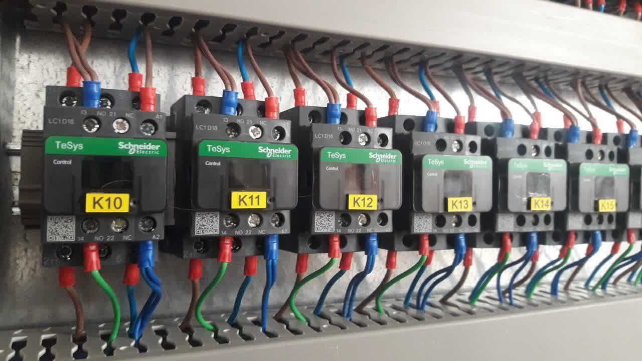 شرکت ایـده سپهـر سپاهـان