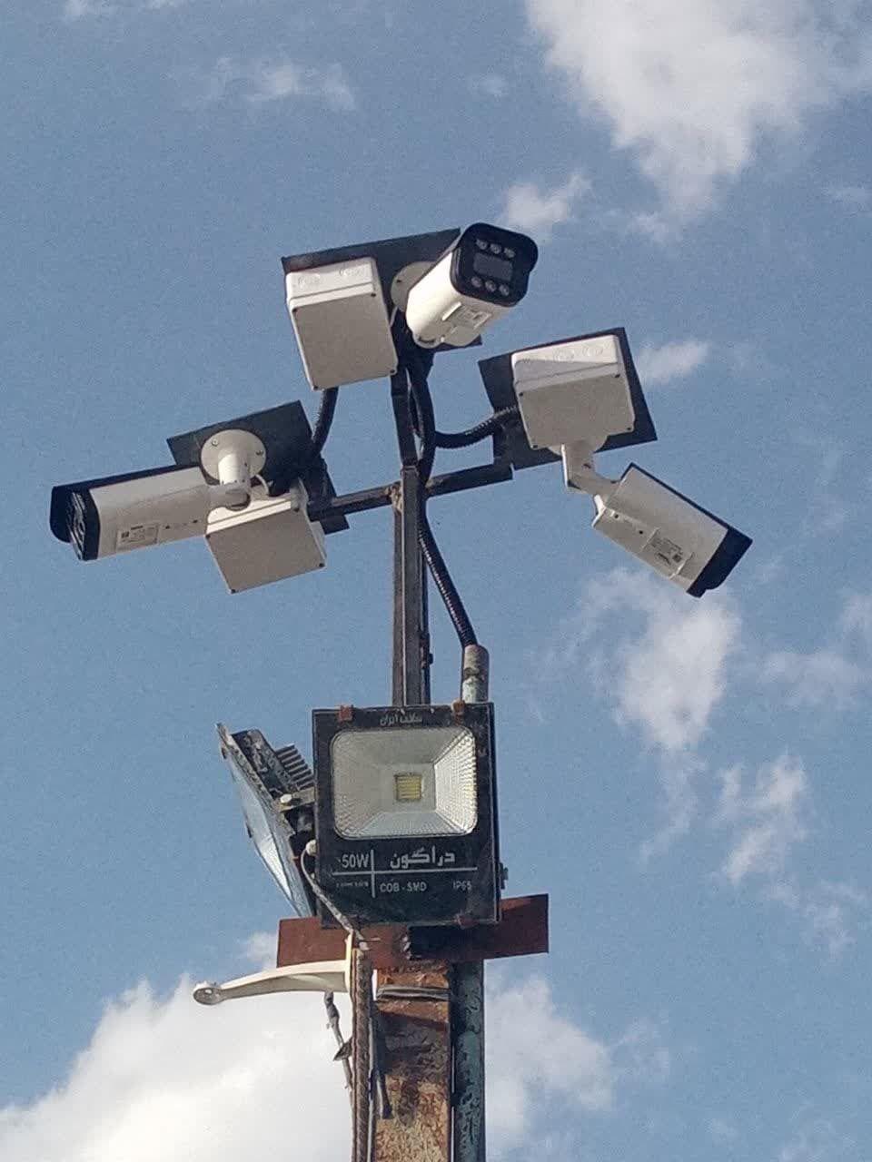 سیستم حفاظتی ثامن