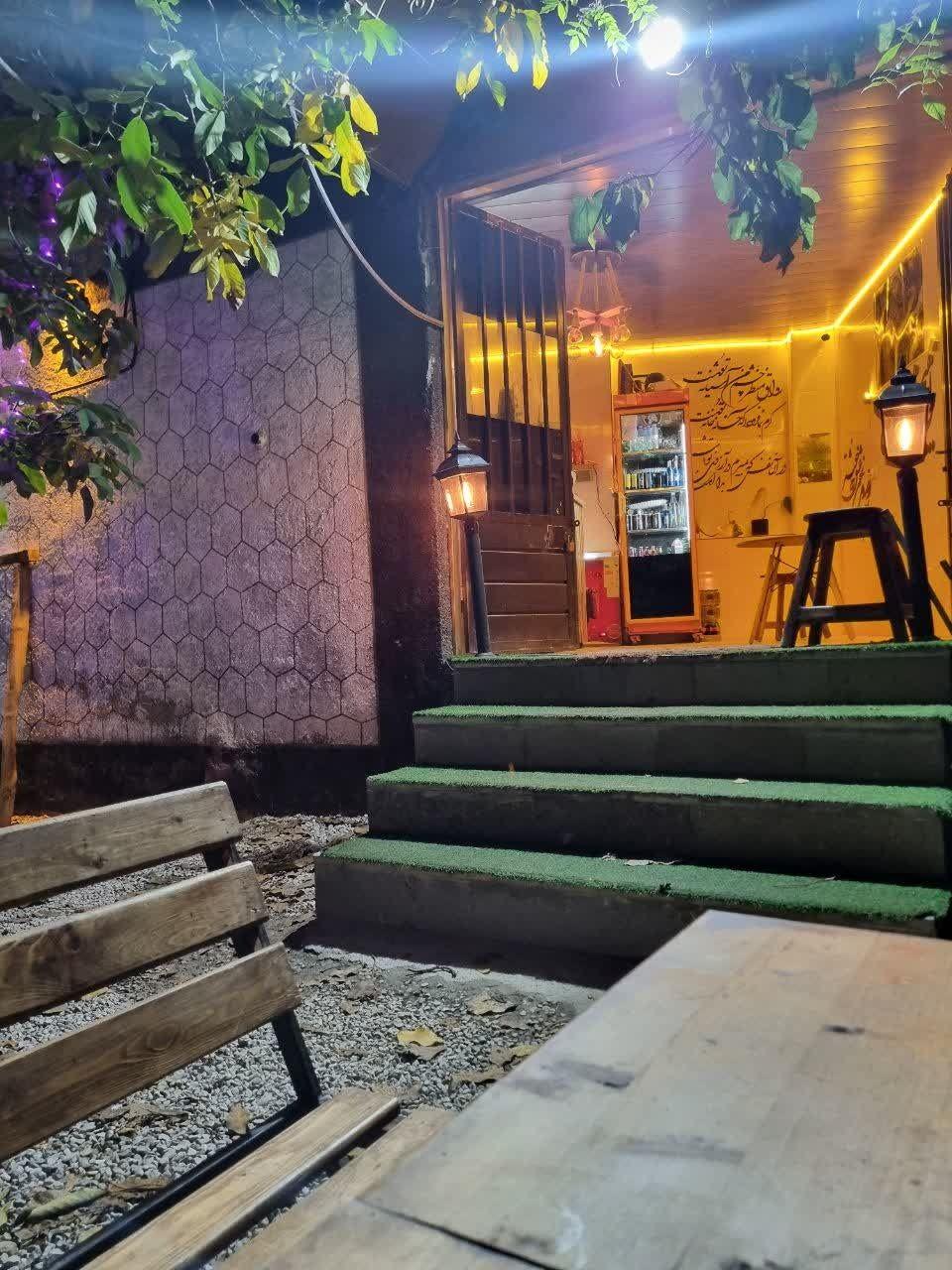 کافه پارادایس فسارود