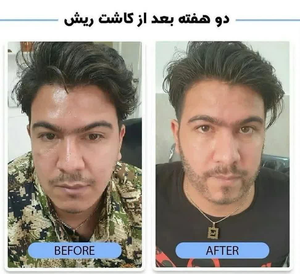 کلینیک تخصصی  پوست مو زیبایی تندیس سلامت