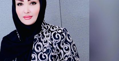 گروه آموزشی و مشاوره دکتر فروغ کیهانی