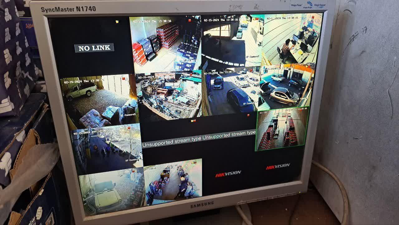 سیستم های حافظتی و نظارتی چیت ساز