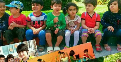 مهدو پیش دبستانی حسینیه کودک ال یاسین (ع)