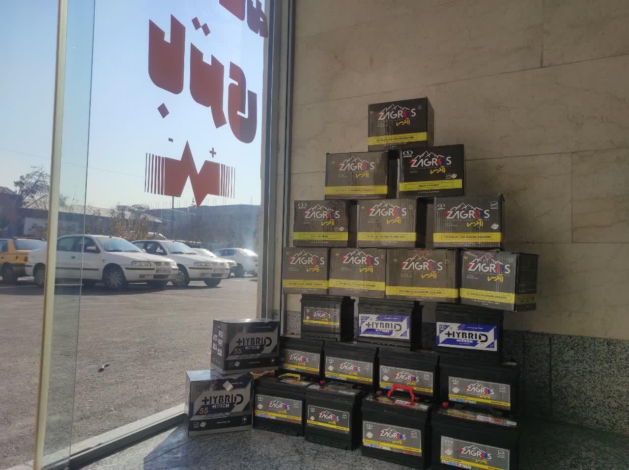 داروخانه خودرو  فروش لوازم يدكي خودرو