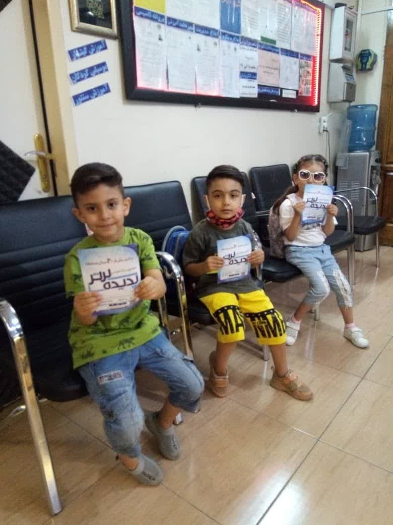 مجتمع آموزشی پدیده برتر