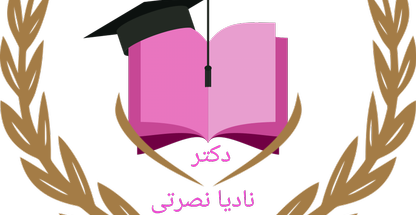 آموزشگاه خصوصی تدریس ریاضی