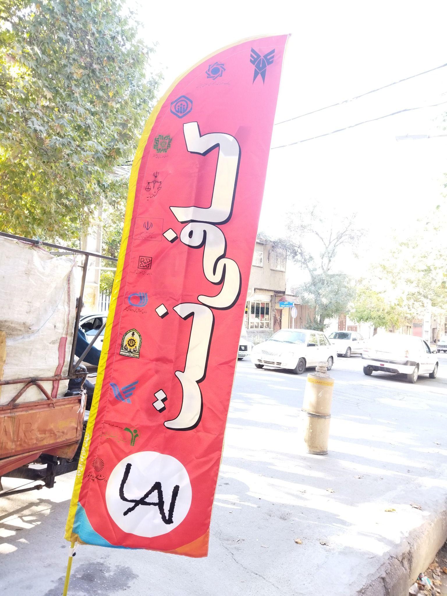 کافی نت علی