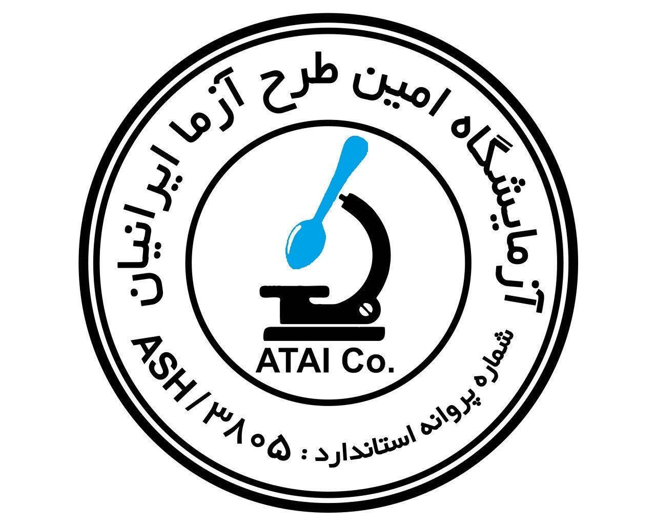 آزمایشگاه عسل