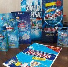 شرکت البرزپلاست ایرانیان