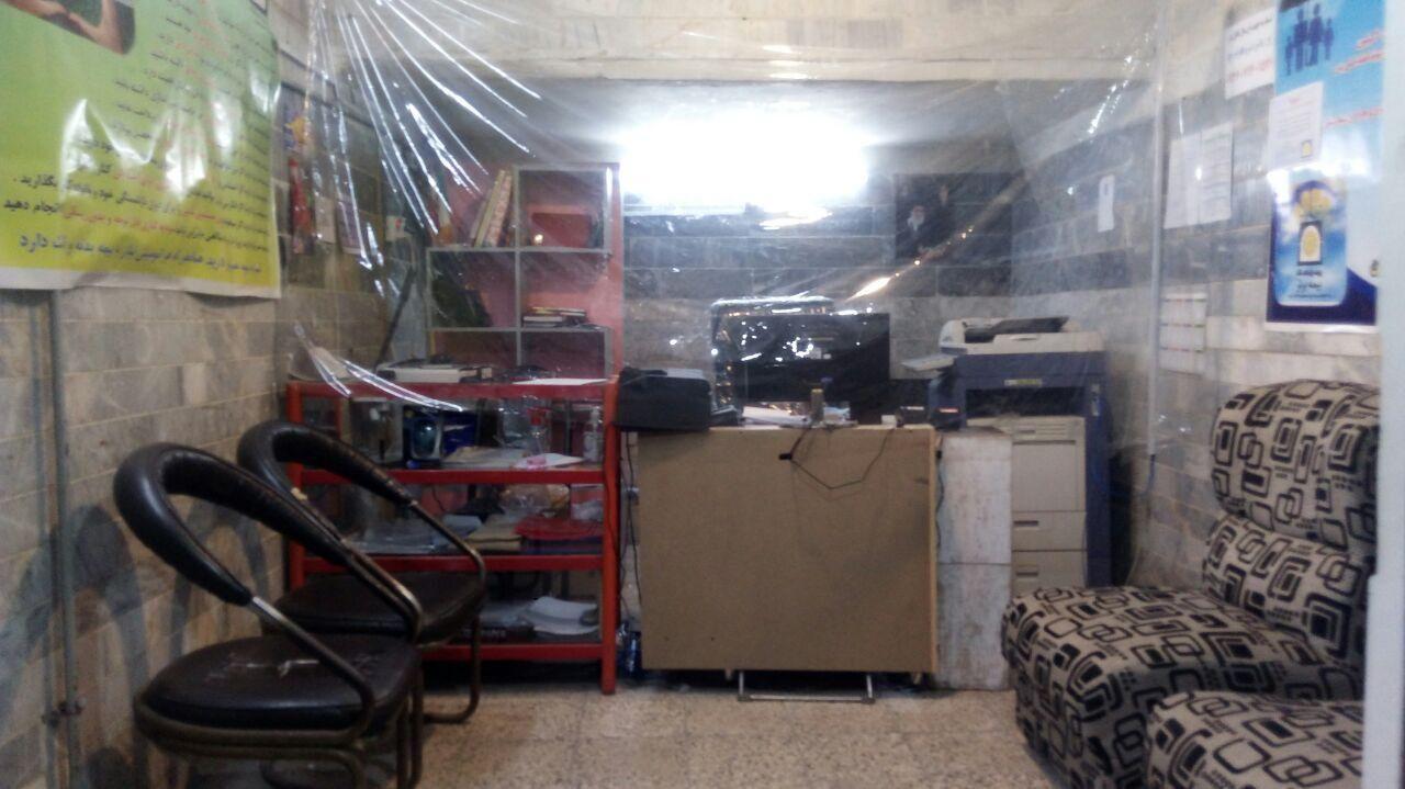 کافی نت سعادت