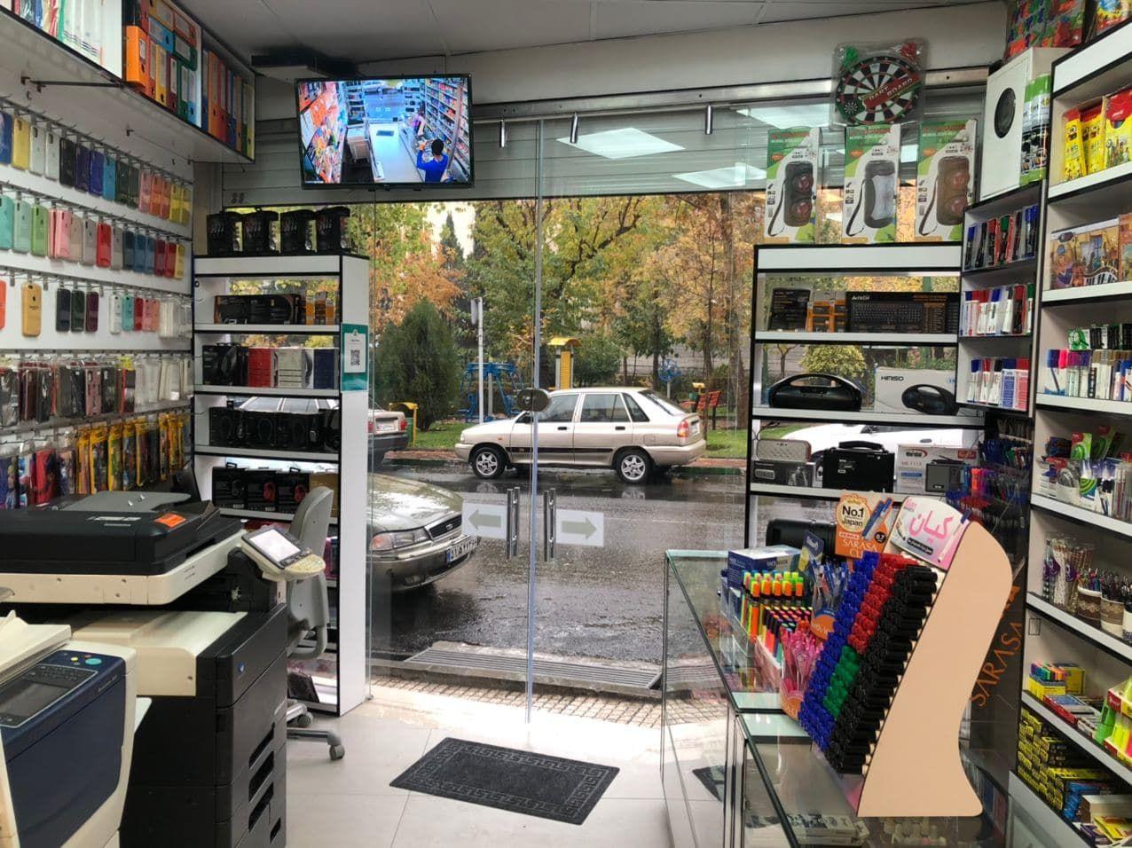 چاپ دیجیتال دروس