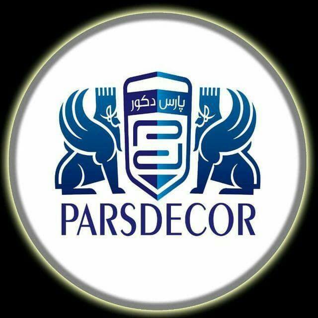 شرکت پخش پارس دکور کاغذ دیواری پوستر لمینت پرده و ...