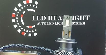 هدلایت بی توبای