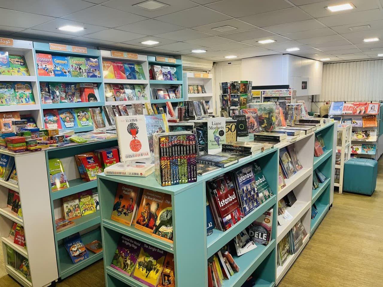 کتابسرای کلام